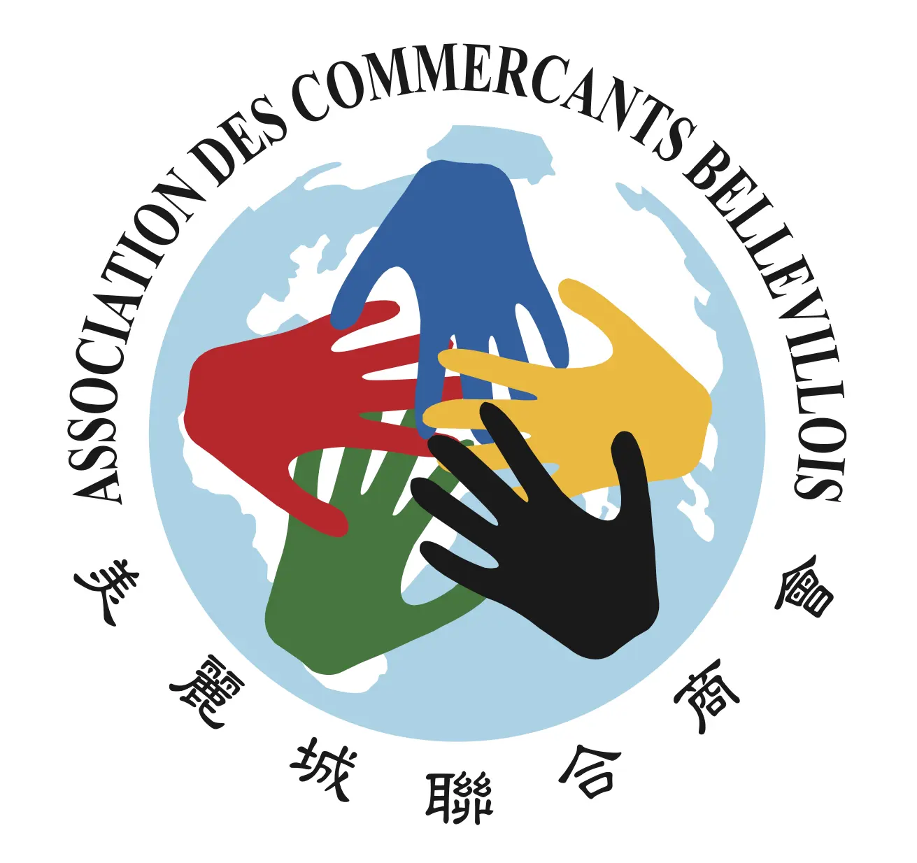Association des Commercants Bellevillois